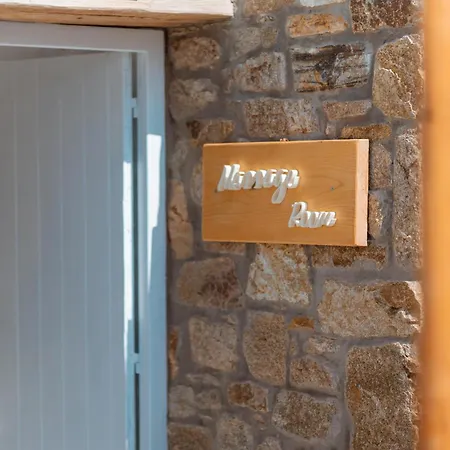La Stella Hotel 4*