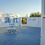 La Stella Glastros (Mykonos)